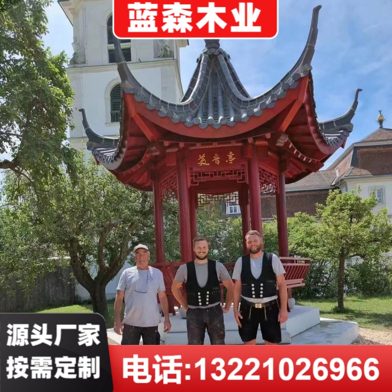 防腐木凉亭