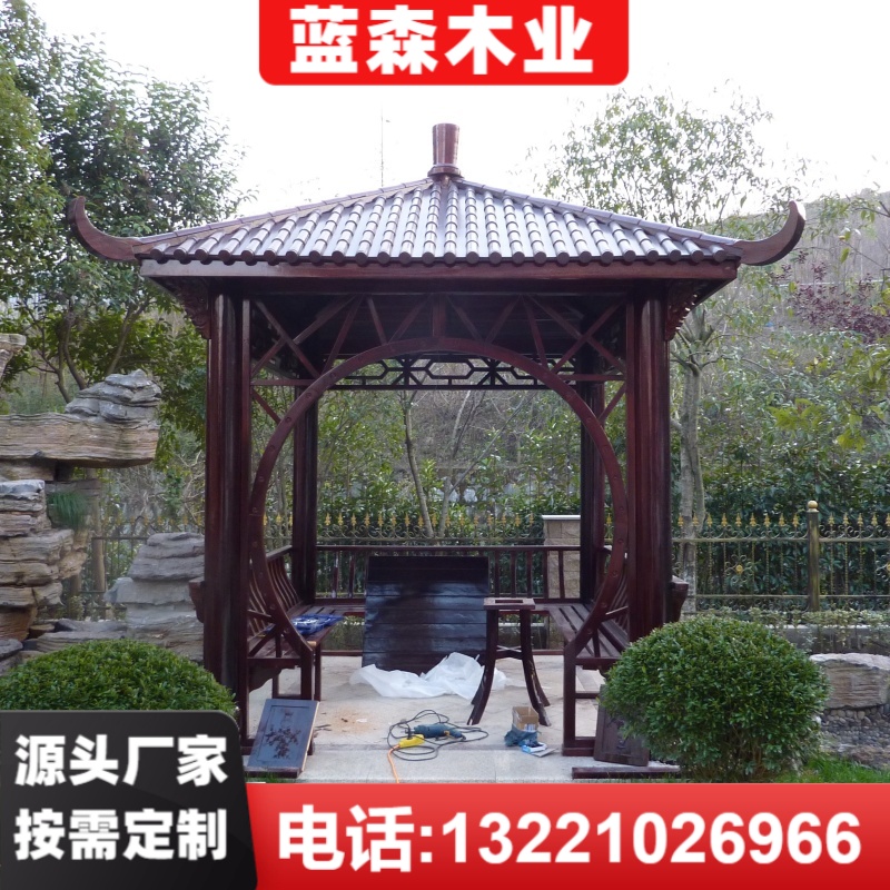 防腐木凉亭