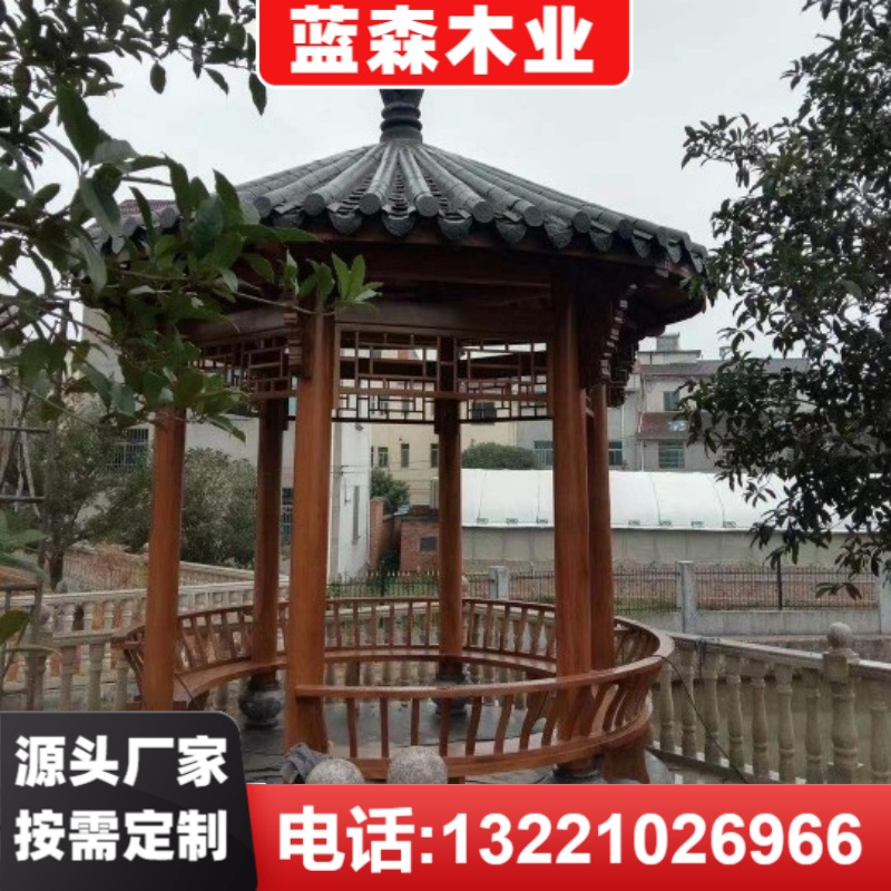 防腐木凉亭