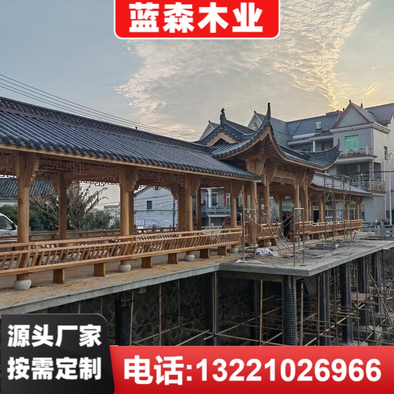 古建长廊