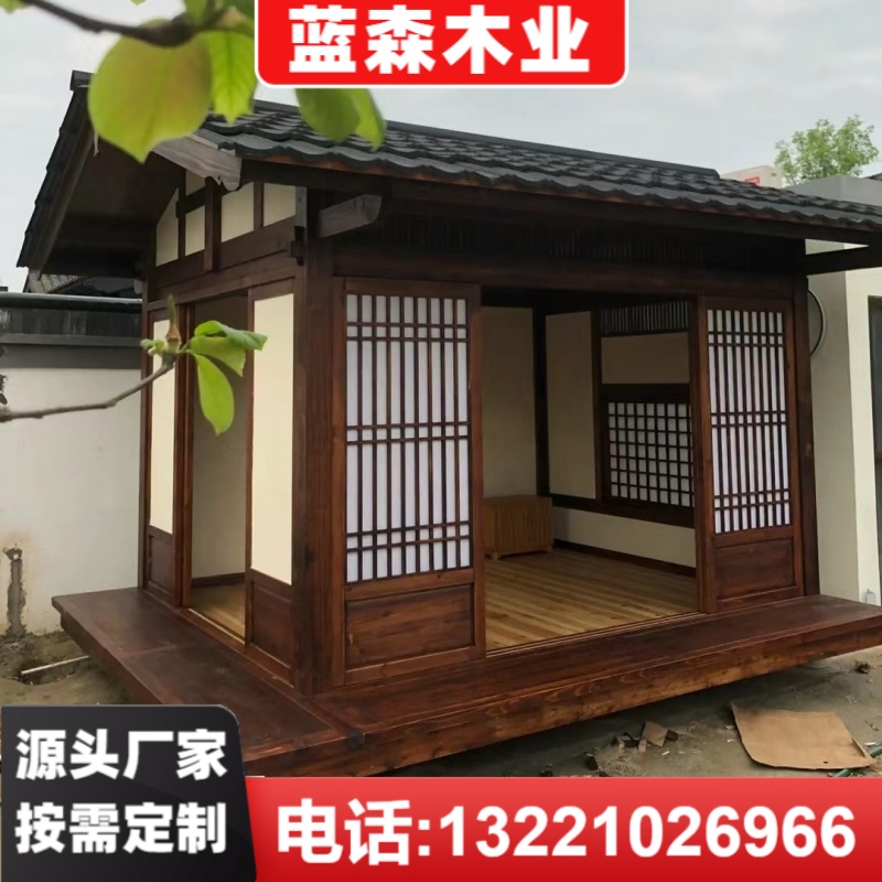 别墅木屋