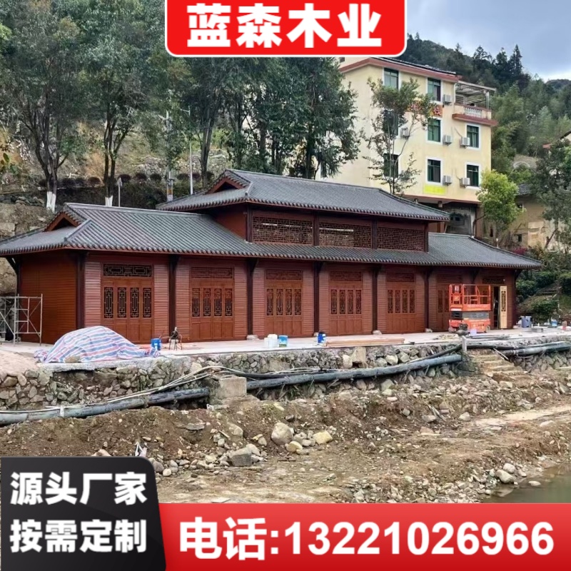 别墅木屋