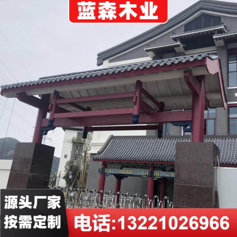 仿古门头