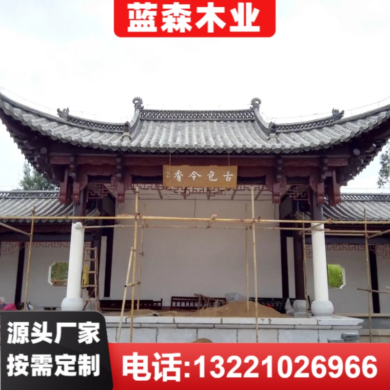 古建水榭