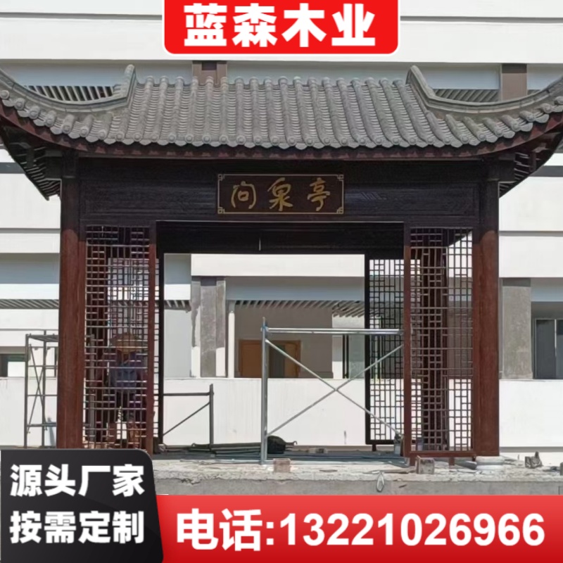 古建水榭