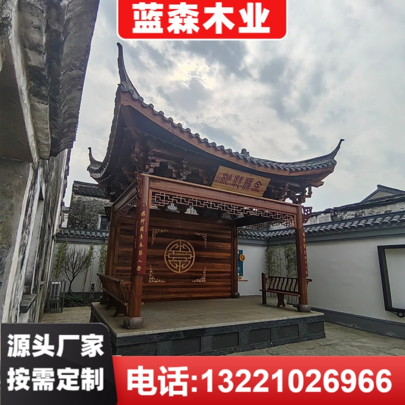 古建水榭