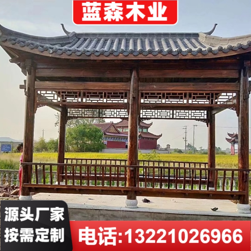 古戏台