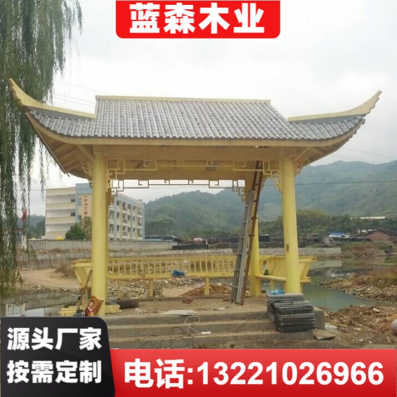 古戏台