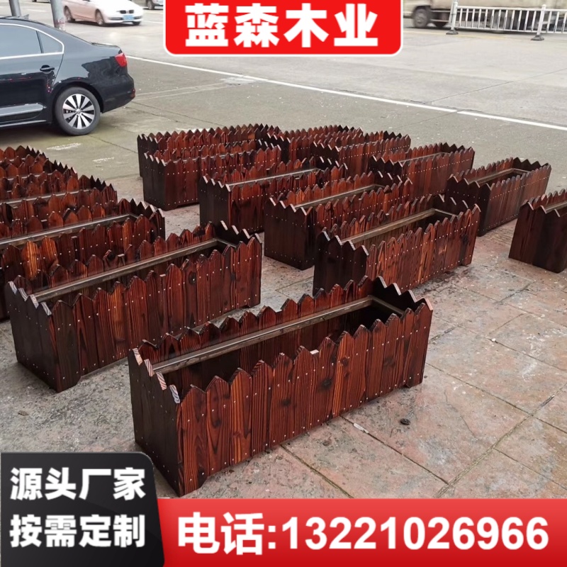 木制花箱