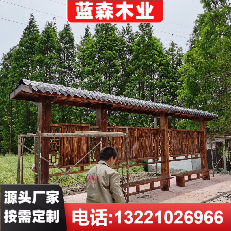 宣传栏