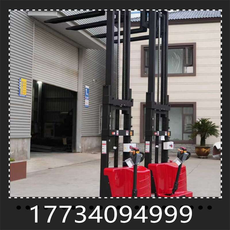 手拉堆高车