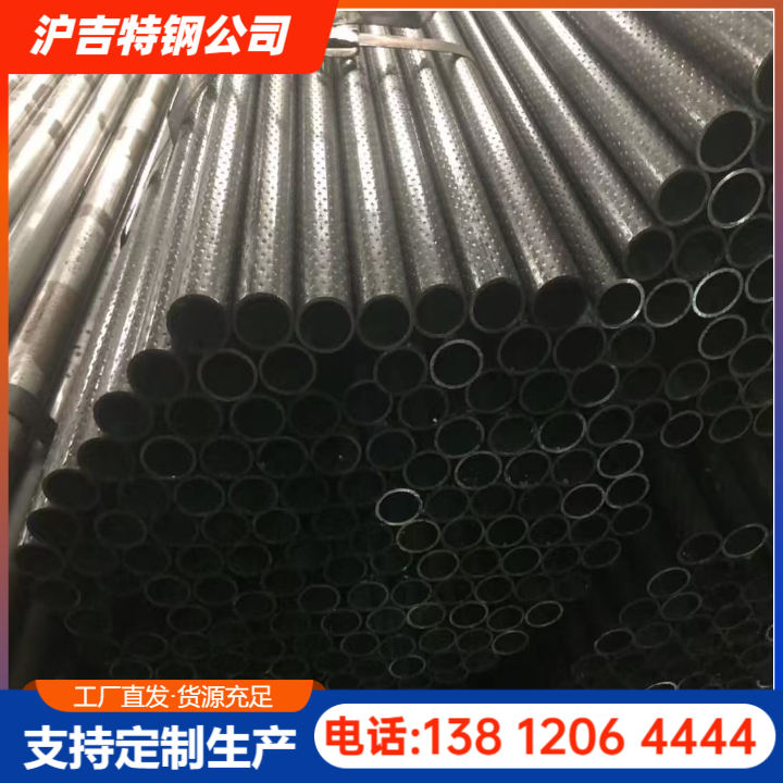 花纹焊管