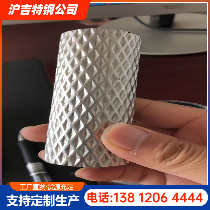 花纹焊管