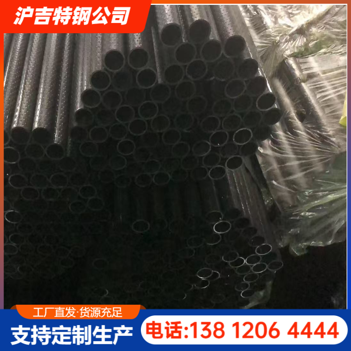 花纹焊管