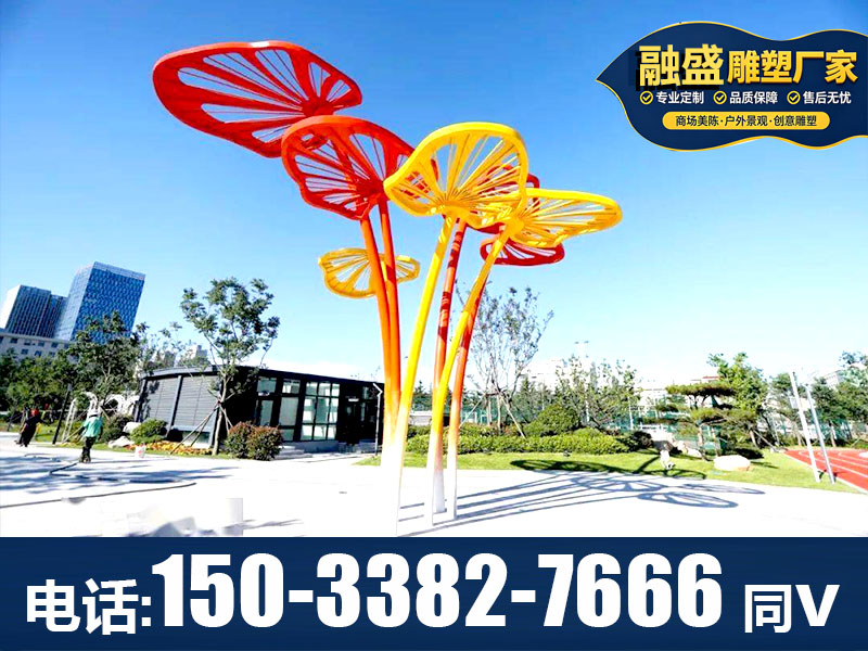 镂空艺术连廊