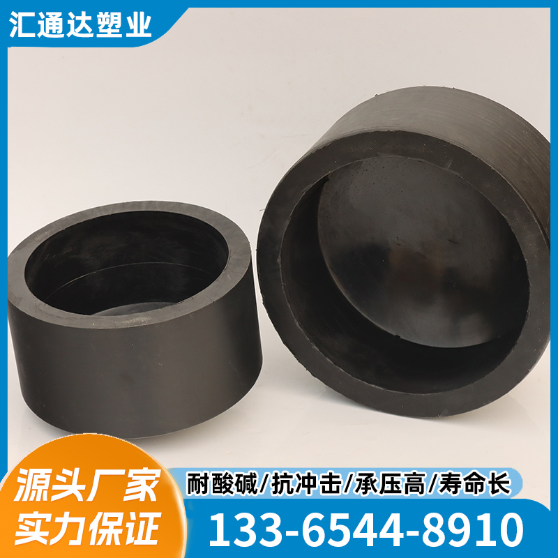 PE燃气管