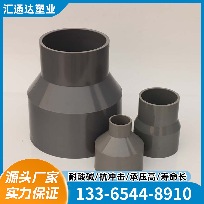 PVC波纹管