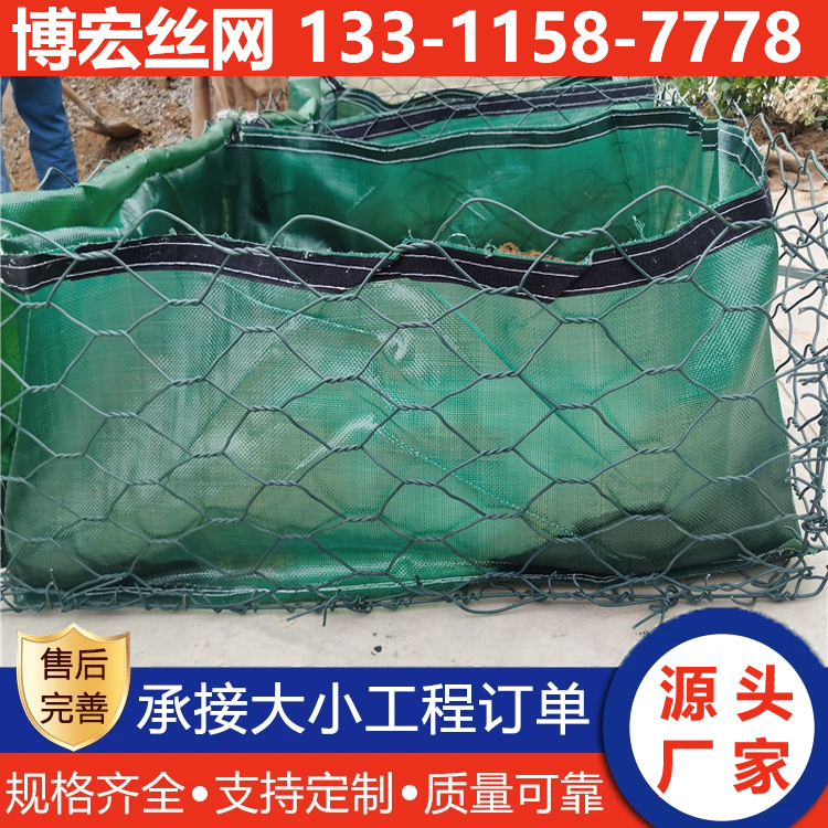 聚酯石笼网-加厚型