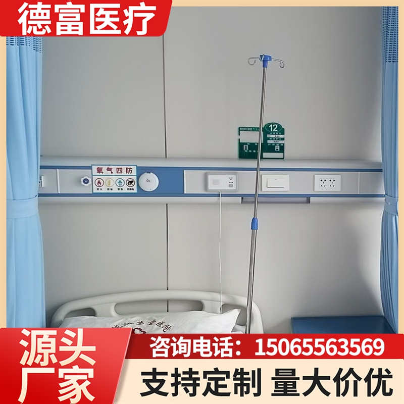 中心供氧设备