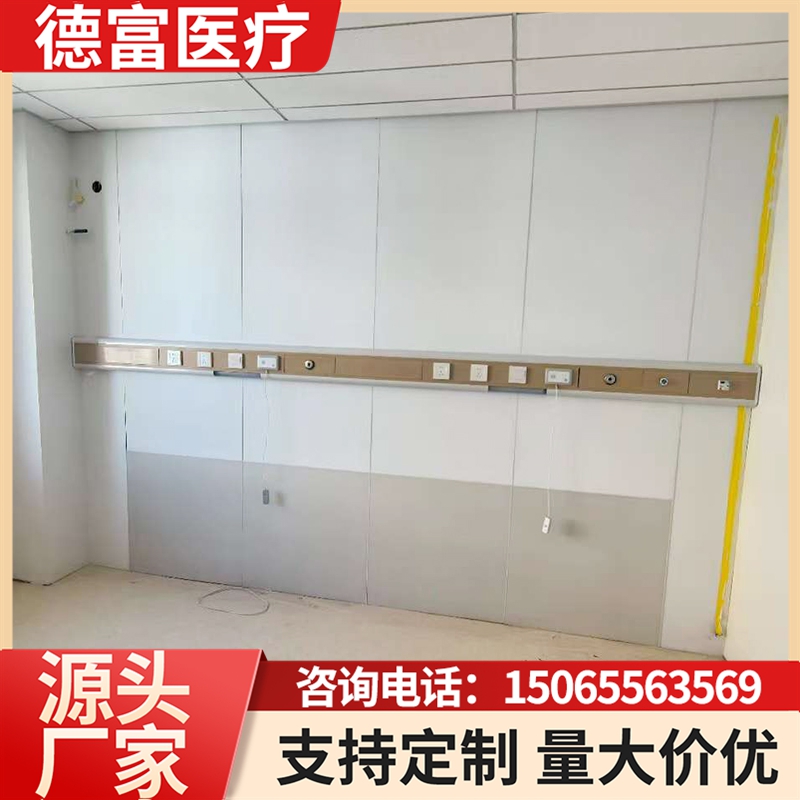 中心供氧设备