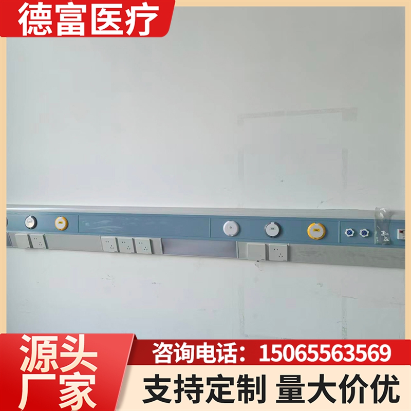 中心供氧设备