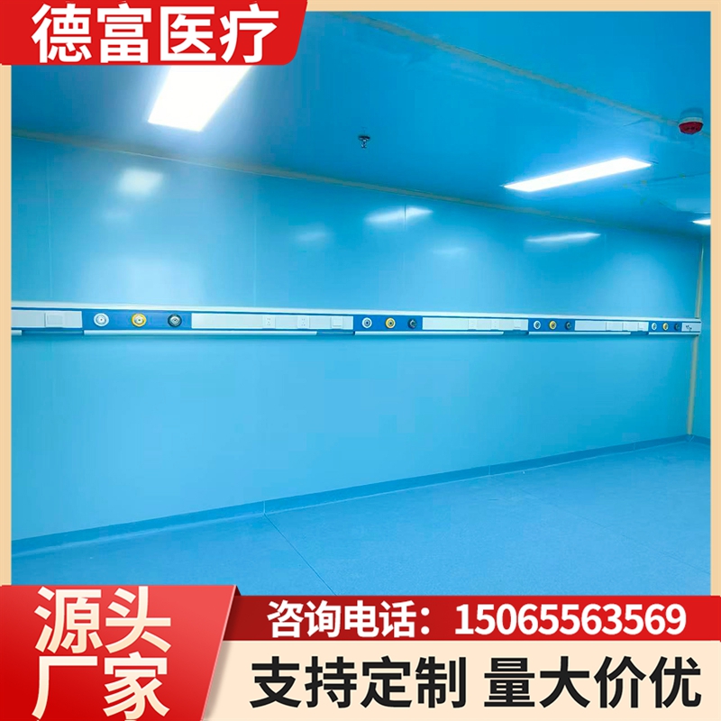 中心供氧设备