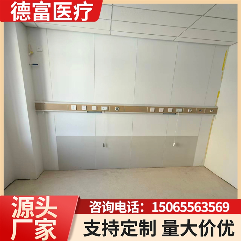 中心供氧设备