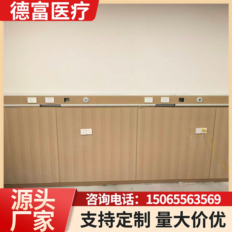 中心供氧设备