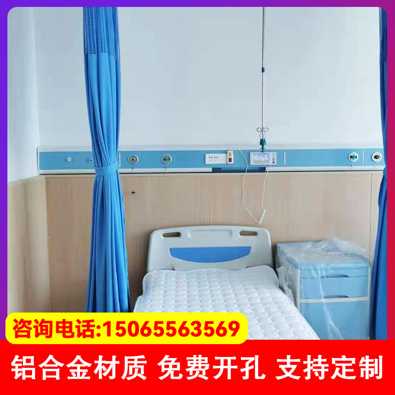 中心供氧设备