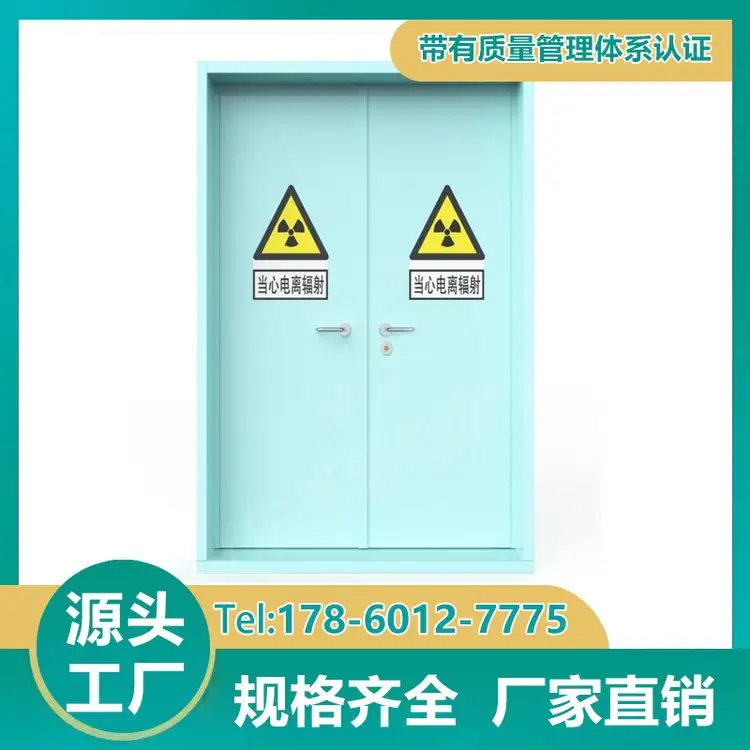 昌吉医院门
