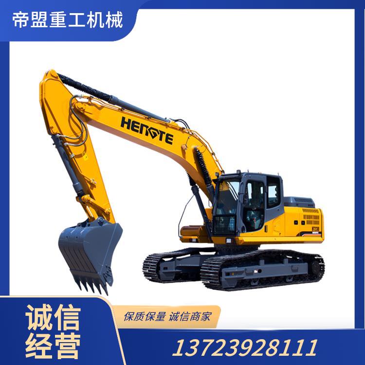 HT75W挖掘机