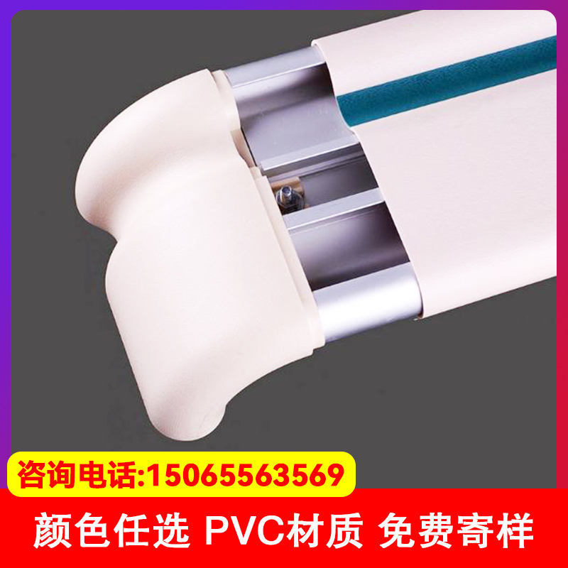 走廊扶手