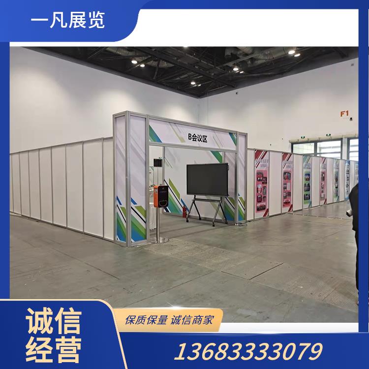周口展览·作品八