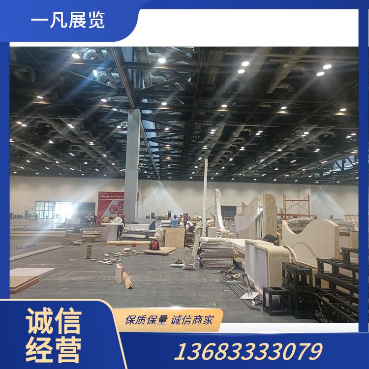 周口展台·作品一