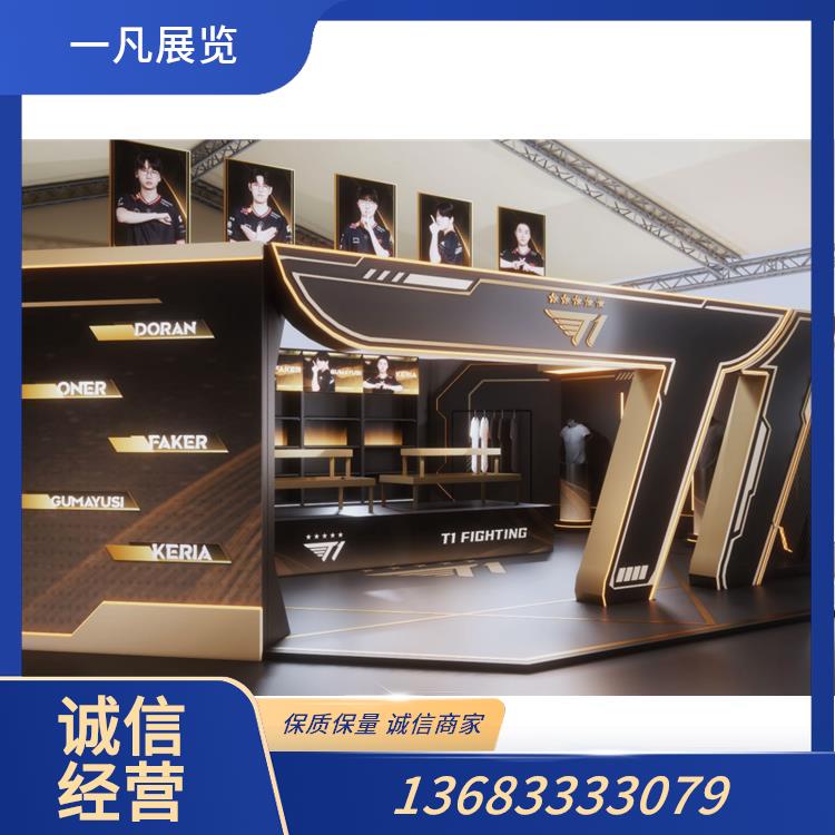 周口展台·作品八