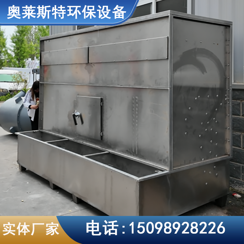 大连锅炉湿式除尘器