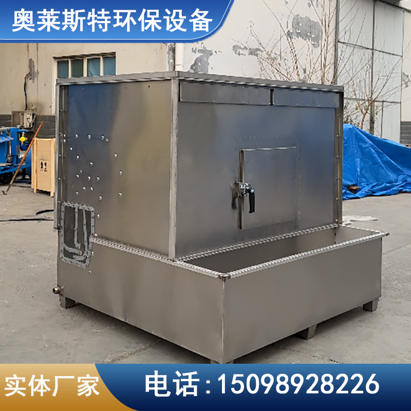 大连大型湿式除尘器