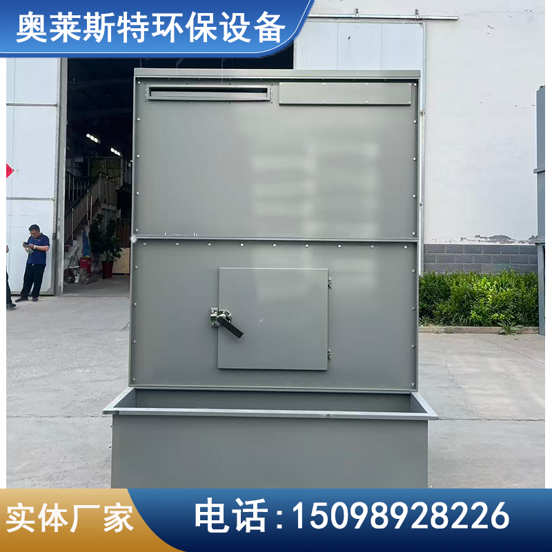 大连3000风量湿式除尘器