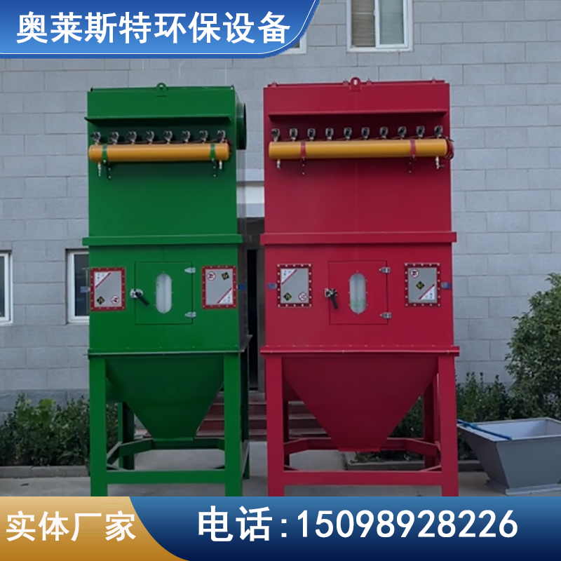 大连仓顶布袋除尘器
