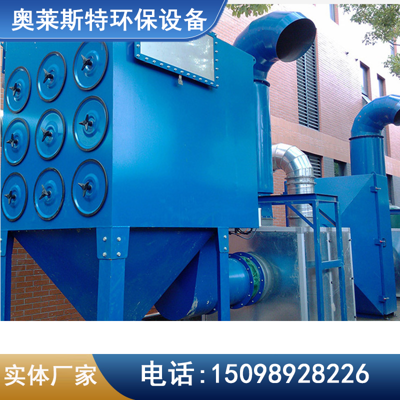 大连移动式滤筒除尘器