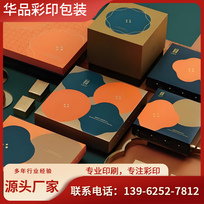 彩印产品