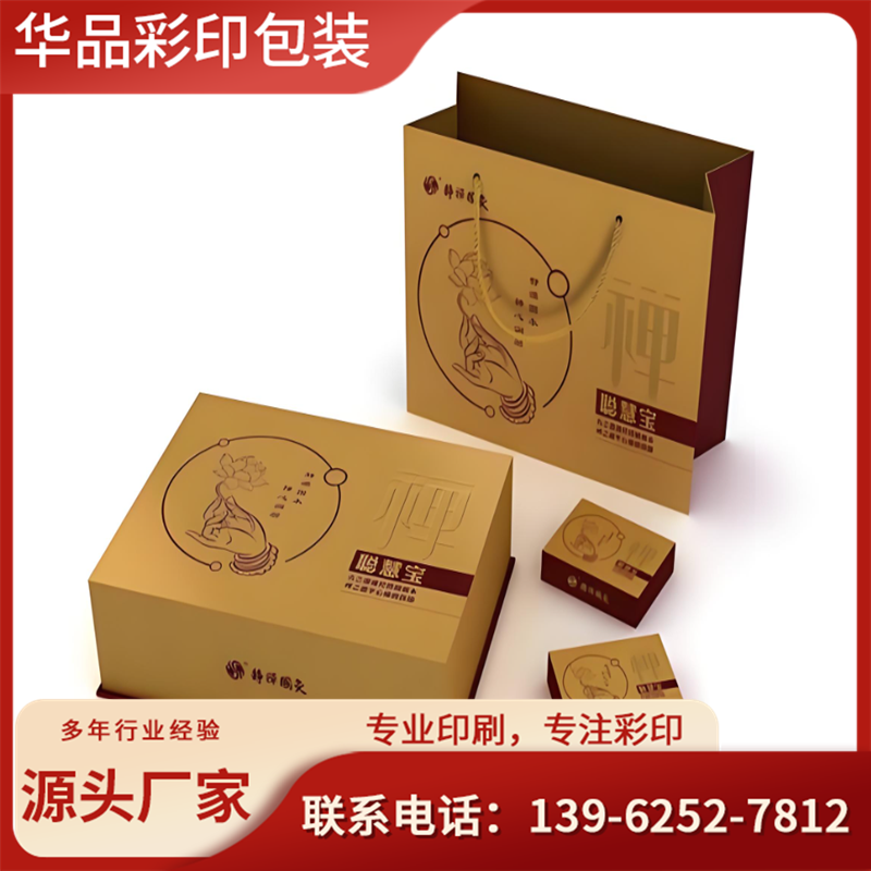 彩印产品