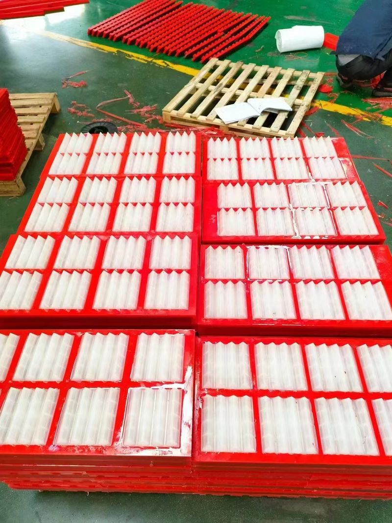 不锈钢筛网