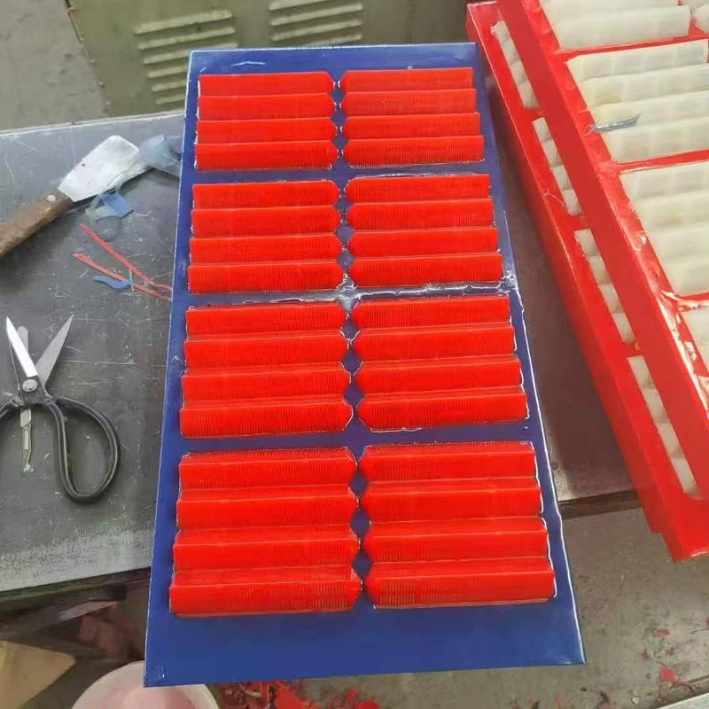 高耐磨筛网