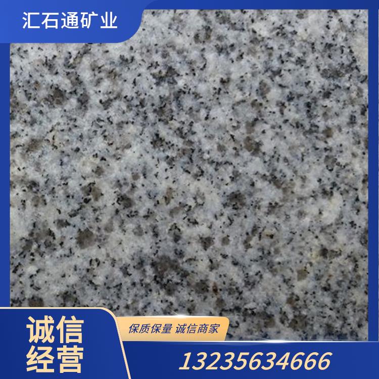 芝麻黑