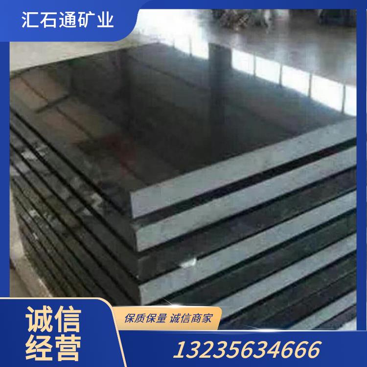 黄金麻