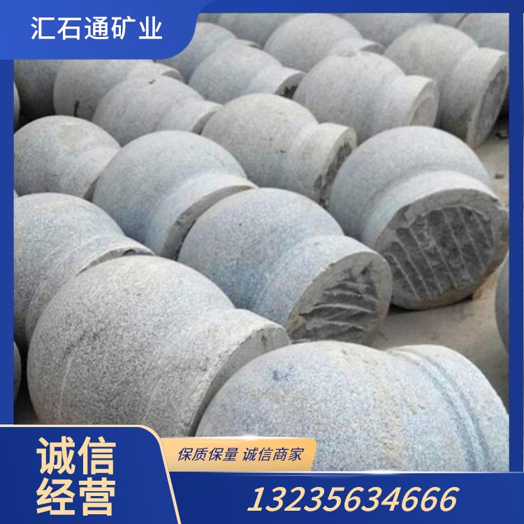 圆球挡车球