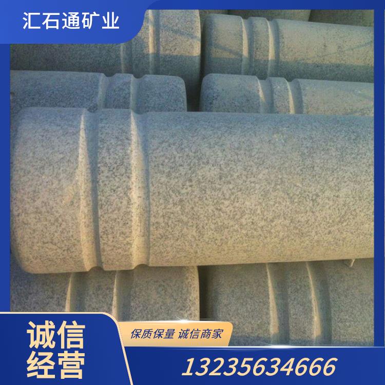 半球挡车球