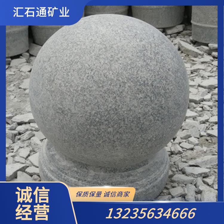 石球挡车柱