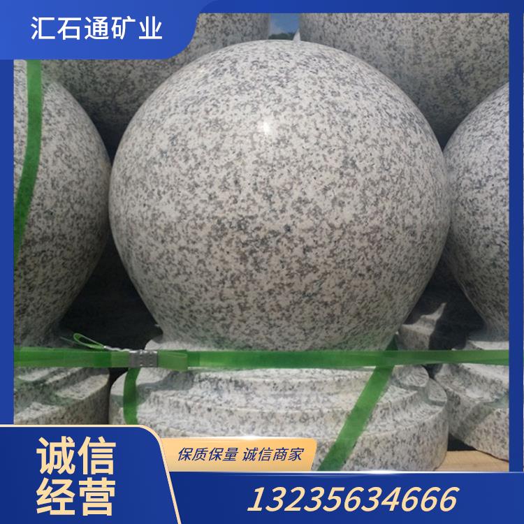 定制挡车球